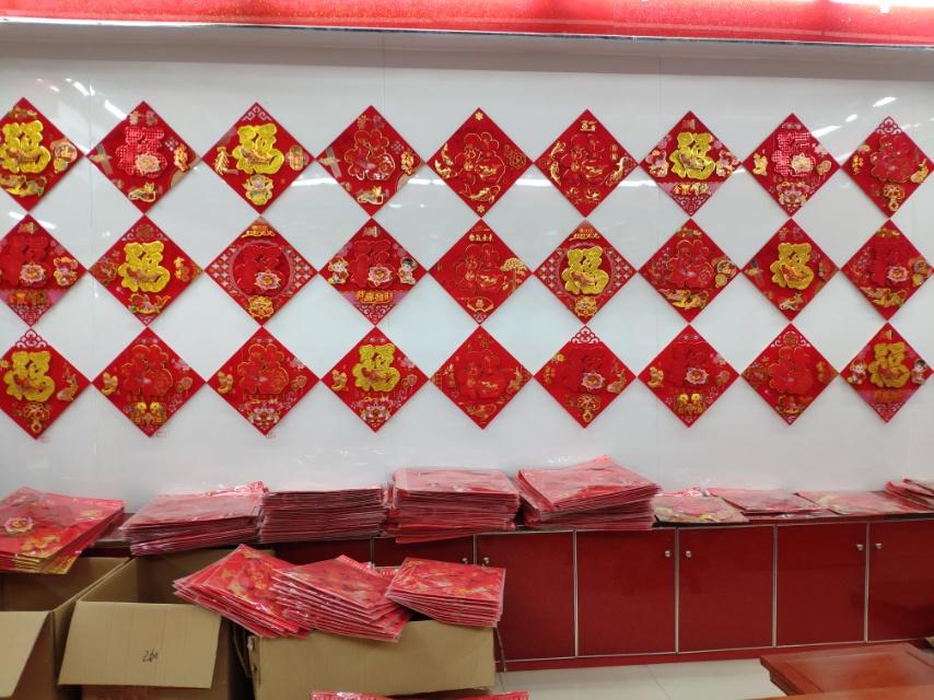 Grand Hyatt New Year Pictures describe pic - 2