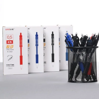 Yiwu Good Goods Lexuan Stationery Black 0.5 Bullet Neutral Pen K35 Large Capacity Press Neutral Pen