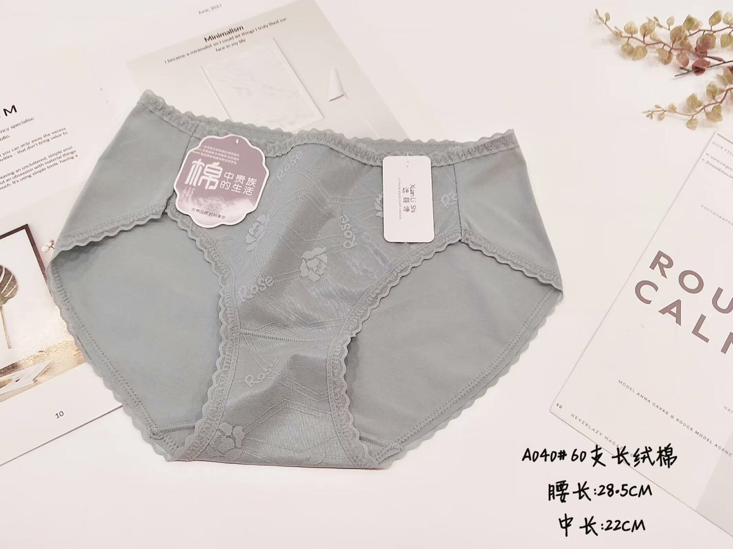 For women's 60-count long-staple cotton women's underwear with a mid-waist and high elasticity, choose Lishi A040# details Picture