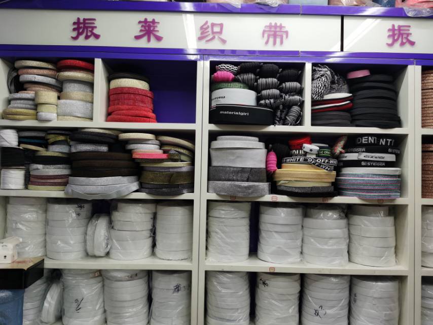 Zhenlai Webbing Co., LTD describe pic - 1