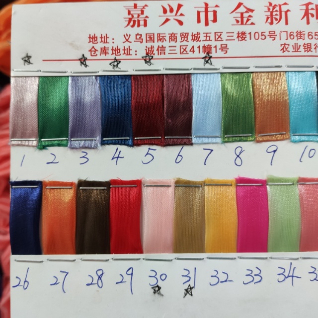 Korean gauze clothing decorative fabric is available in multiple colors and the price is negotiable