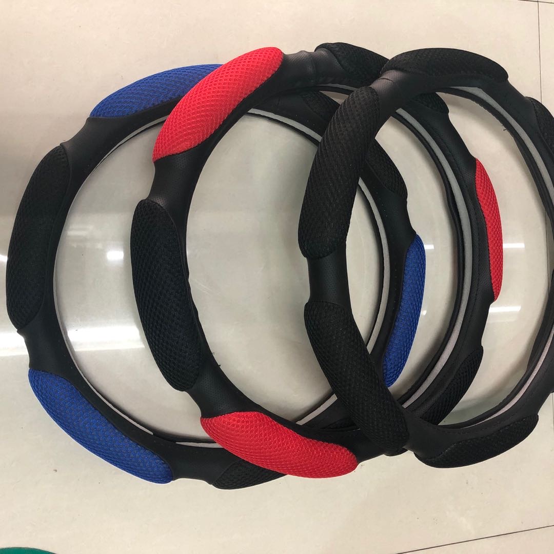 三明治网布中号汽车方向盘套