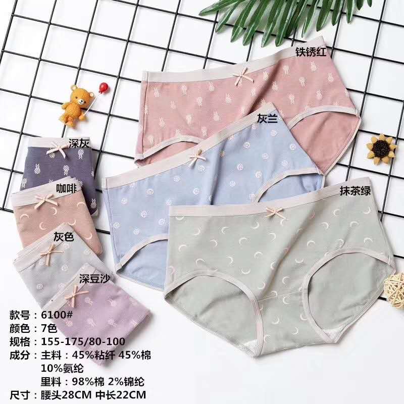 High quality glossy printed girl briefs with thin summer briefs are comfortable, breathable and antibacterial thumbnail