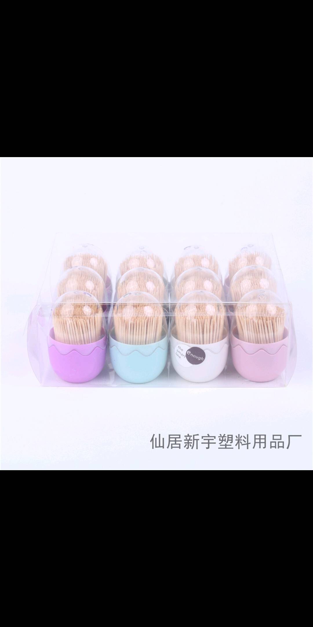Household Products Creative Double Head Fine Natural Environmental Protection Bamboo Toothpick Portable Bamboo Toothpick Box 6