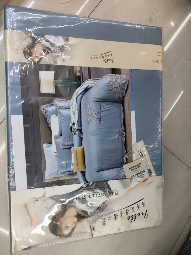 80-count long-staple cotton jacquard embroidery four-piece set factory direct sales four-piece set bestseller