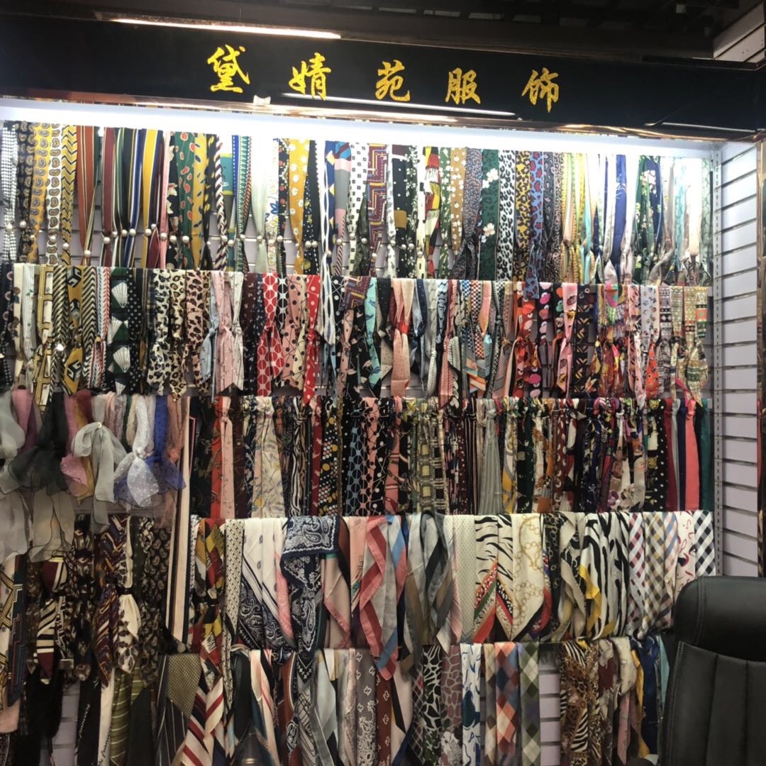 Dai Jingyuan Clothing describe pic - 2
