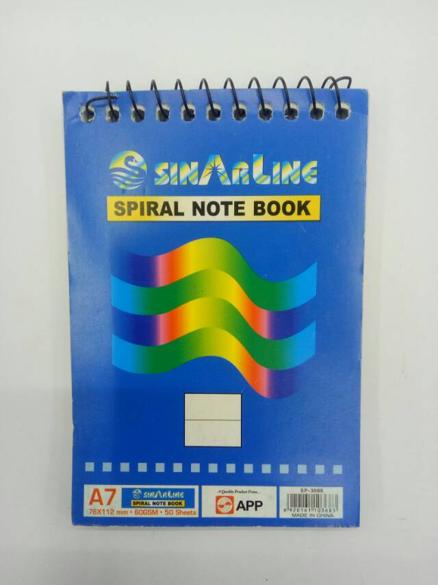 Qianyu Culture Office Paper Products Beautiful Portable Looseleaf Coil Notepad Student Diary