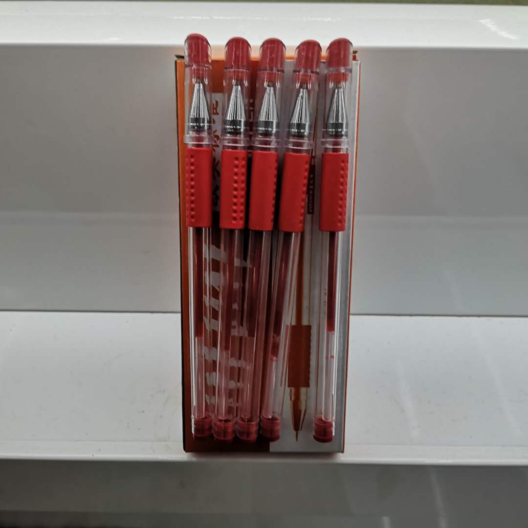 中性笔碳素笔签字笔红笔黑笔0.5mm蓝色笔学生办公考试专用笔学生用文具用品批发水