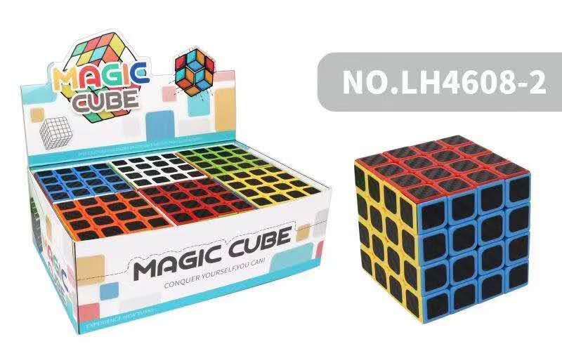 Fourth order carbon fiber Rubik's cube square educational toy manufacturers wholesale