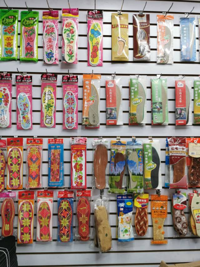 Xinlu Knitting Shop describe pic - 2