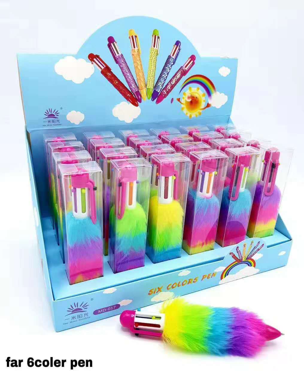少女心可爱创意圆珠笔可爱仿毛绒六色塑料圆珠笔色彩绚丽多色书写