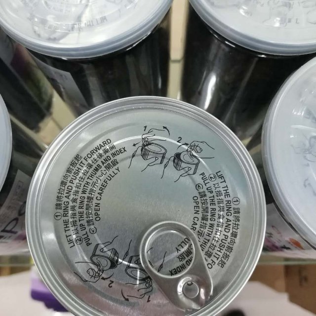 葡萄干产品图