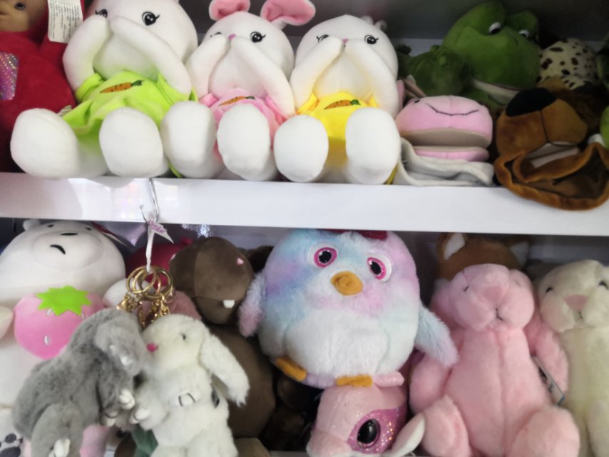 Wonderful plush toy describe pic - 2