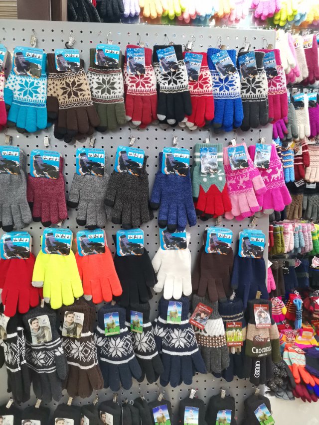 Furui Shuanghong Gloves describe pic - 1