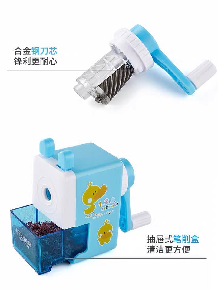 削笔器机铅笔刀多功能手摇卷笔刀儿童小学生削笔刀多功能转笔