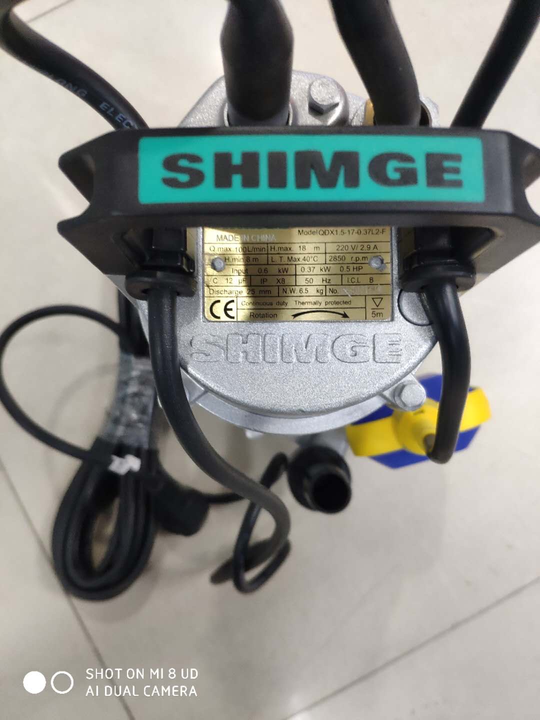 SHIMGE submersible pump QDX1.5-17-0.25L2F thumbnail