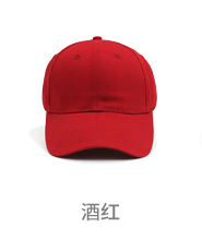 红刺绣帽子定做印logo酒红印字母订做儿童鸭舌帽棒球帽