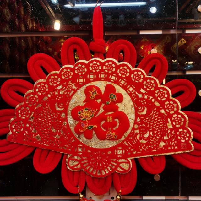 40# Fan-Shaped Three-Dimensional Red Fufu Plaited Paper-Cut Hanging Fish Fringe details Picture