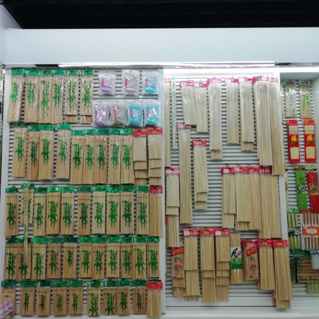 Yiwu Enwang Daily Necessities Store describe pic - 2