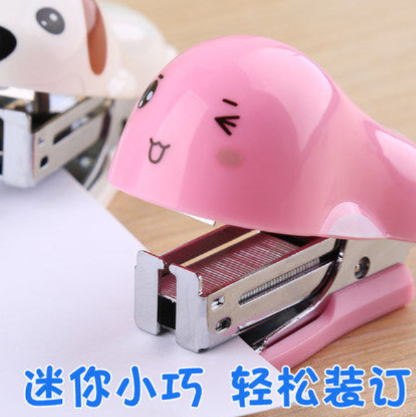 迷你订书机套装可爱学生用订书器小巧便携
