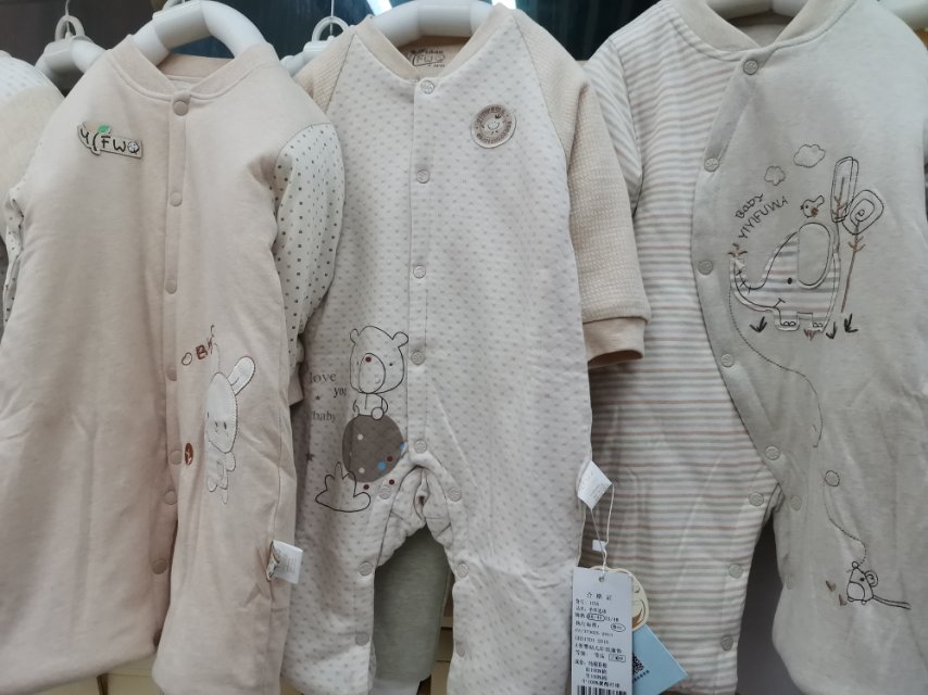 婴儿薄款连体爬服哈衣棉婴儿装产品图