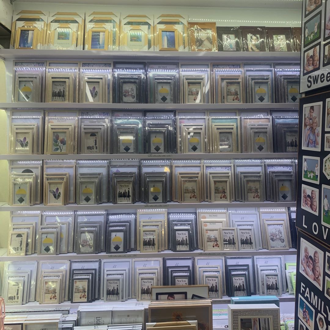 A very handicraft photo frame factory describe pic - 1