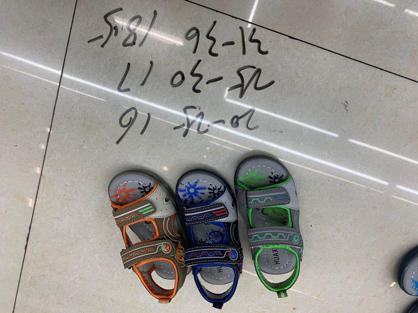 缎面绒球居家拖鞋仙女凉拖鞋一字托女春夏1