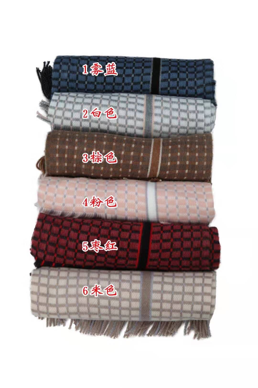 Women's Fashion Trend Casual All-In-One Thick Plaid Cashmere Scarf Specification drawing