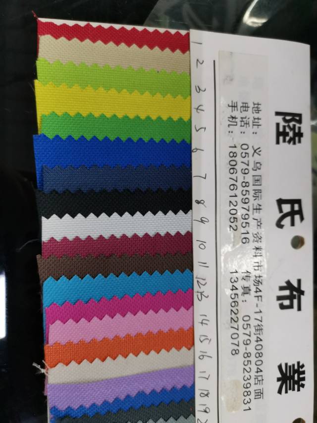 Manufacturers direct sales of new 600D Oxford cloth a large number of spot file bags inside fabric details Picture