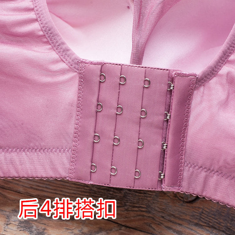Silk Ya High-Quality Version Of New Sleep Bra Small Bra Gathered Without Underwire Europe And The United States Seamless Adjustment Underwear details Picture