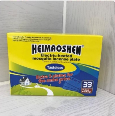 Electric mosquito coil electric mosquito coil plug - in household mosquito repellent mosquito coil for unscented pregnant infants thumbnail
