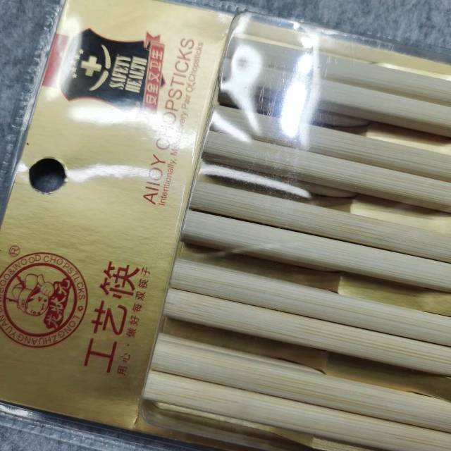 Bamboo Chopsticks Home Chinese Fast Child Family With 10 Pairs Of Solid Wood Long Hot Pot Bamboo Chopsticks details Picture