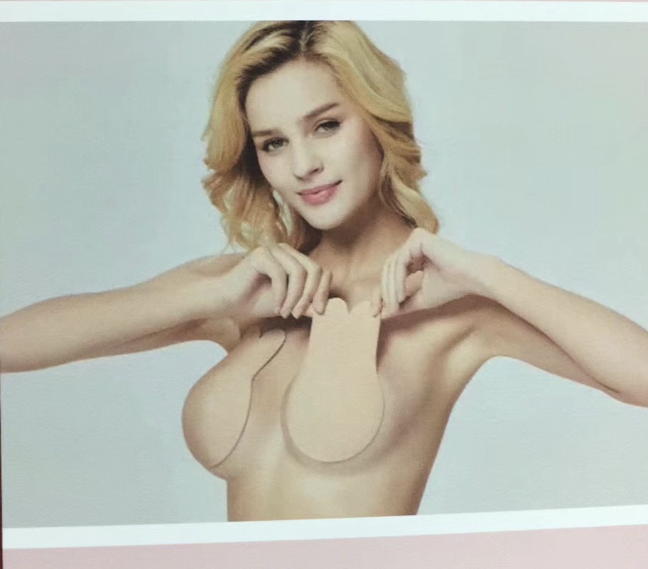 Rabbit Ears Breathable Upper Lift Bra Tape Non-Trace Silicone Anti-Sagging Nipple Tape Invisible Upper Support Summer Style
