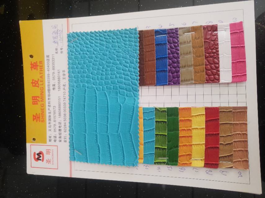 鳄鱼纹厂家直销热销新款PVC皮革大量现货高中低档箱包沙发鞋材面料