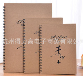 The paper size of the inner text is 16k/A4/8, a Yaxin sketchbook Specification image