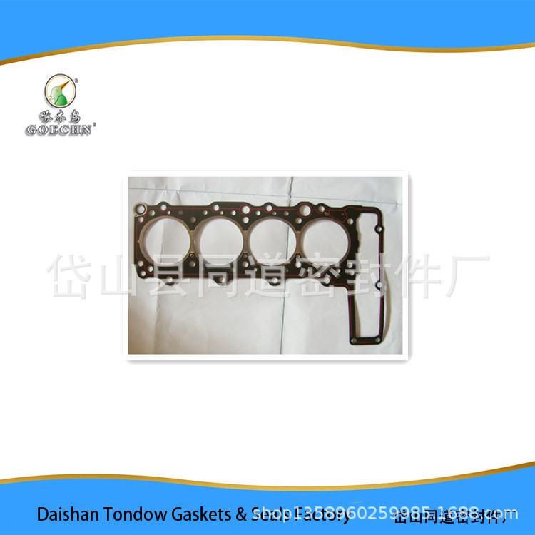 Volvo special cylinder gasket 3002857910 Specification image
