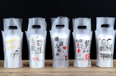 奶茶袋子外卖打包饮料袋子一两单双杯袋手提塑料袋产品图