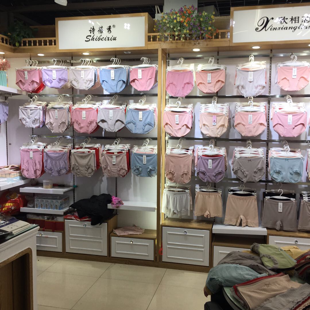 Yiwu Xinxianglian Knitting Co., LTD describe pic - 1