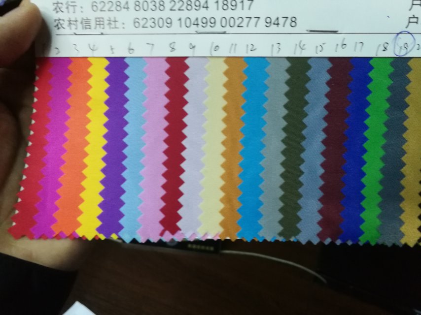 格子布/彩色/pvc产品图