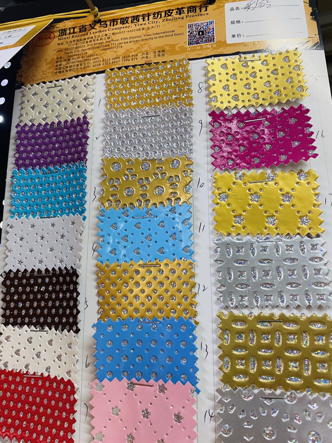 Fashionable Novel Color Variety Pattern Rich Color Diamond Fabric