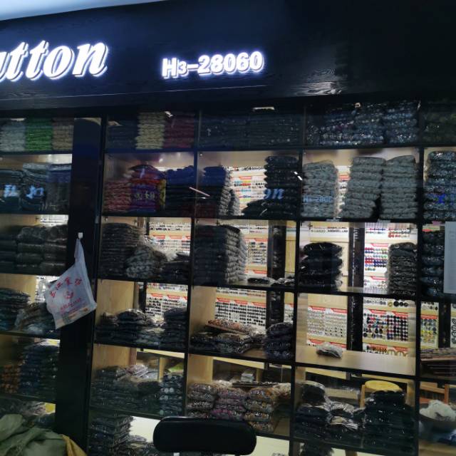 Zhu Meilan describe pic - 1