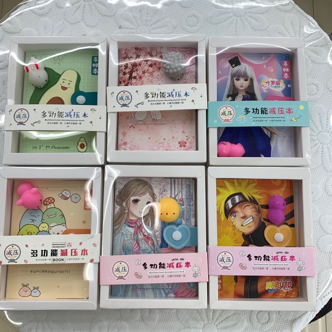 创意笔记本减压本减压小玩具一本多用