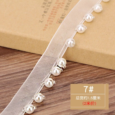 Horizontal Ribbon Ribbon Hair Accessories Ribbon Packaging Ribbon Ribbon 7-6Mm Rib Ribbon Double-Sided Ribbon
