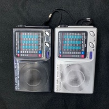 kk-9带灯放电池收音机老人9波段便携式小型老年短波半导体广播