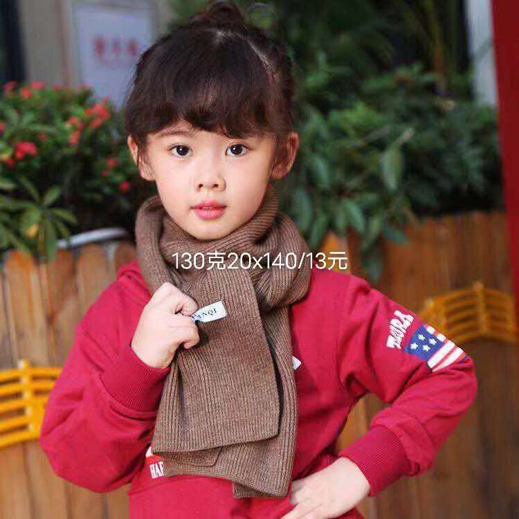 Women's Fashion Trend Casual All-In-One Solid Color Knitted Scarf