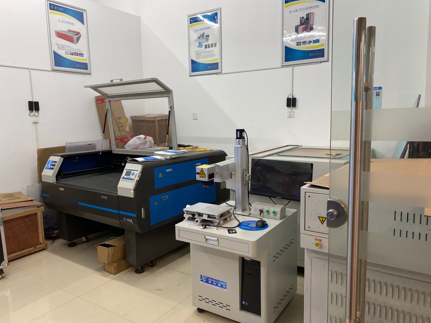 Ruian Boye Laser Application Technology Co., LTD describe pic - 1