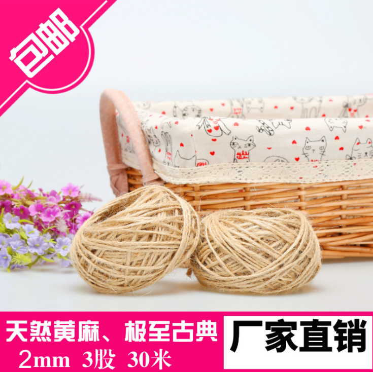 DIY manual accessories | photo wall with | rope wholesale | natural color | hangtag decoration woven hemp rope 30 meters thumbnail