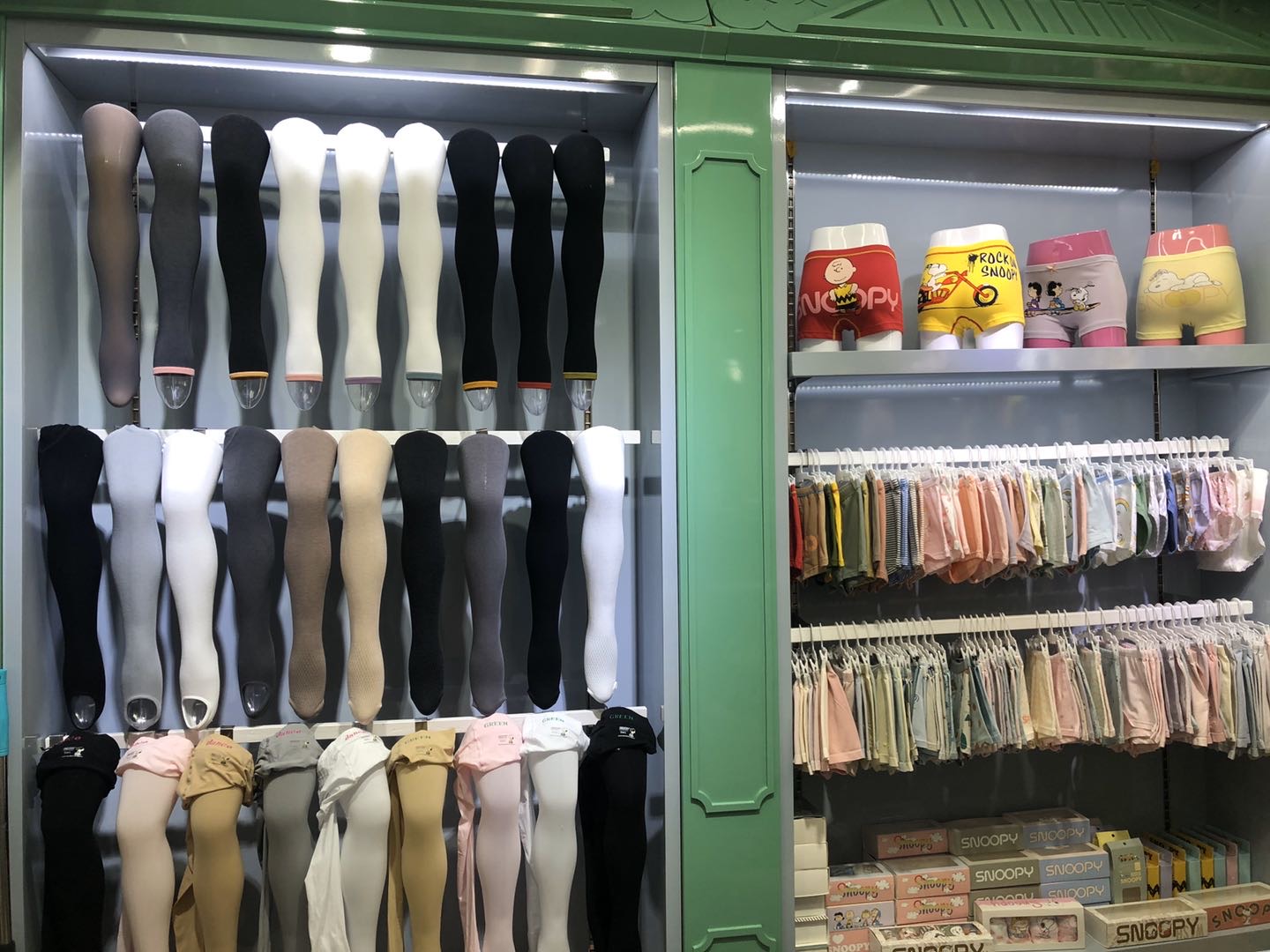 Dongyang Tongji Clothing Co., LTD describe pic - 1