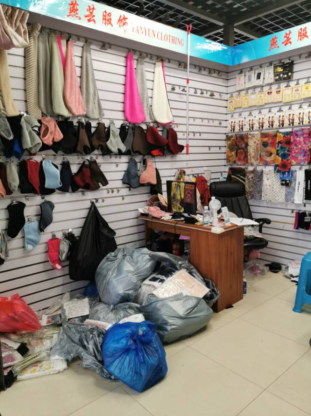 Jiangsu Diyimei Fur Gloves Store describe pic - 1