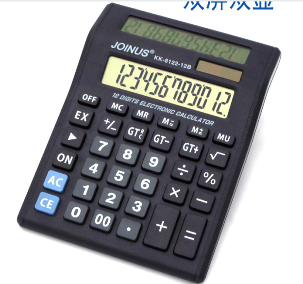 JOINUS计算器JS-8122双显示屏商品义乌市佳凯文具用品商行精美产品